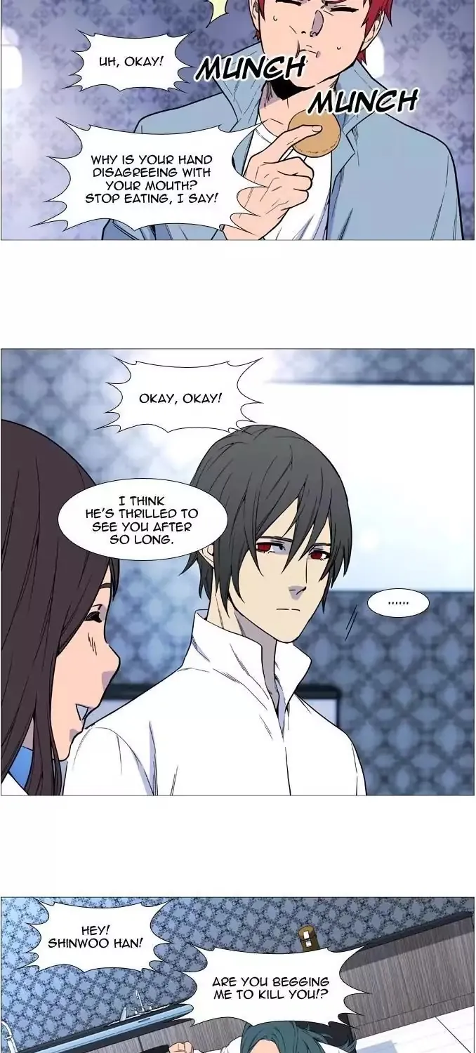 Noblesse - Page 40