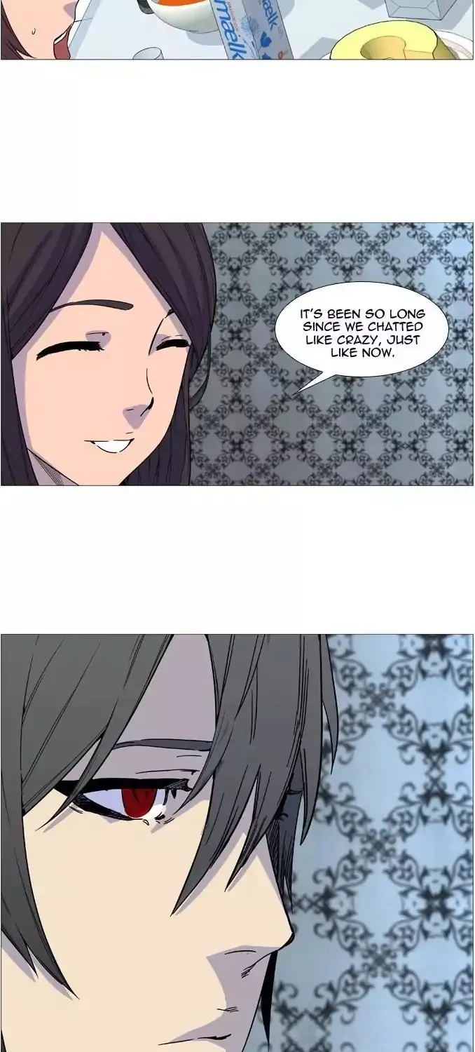 Noblesse - Page 42