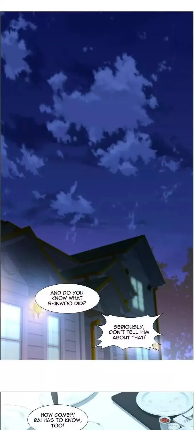 Noblesse - Page 44