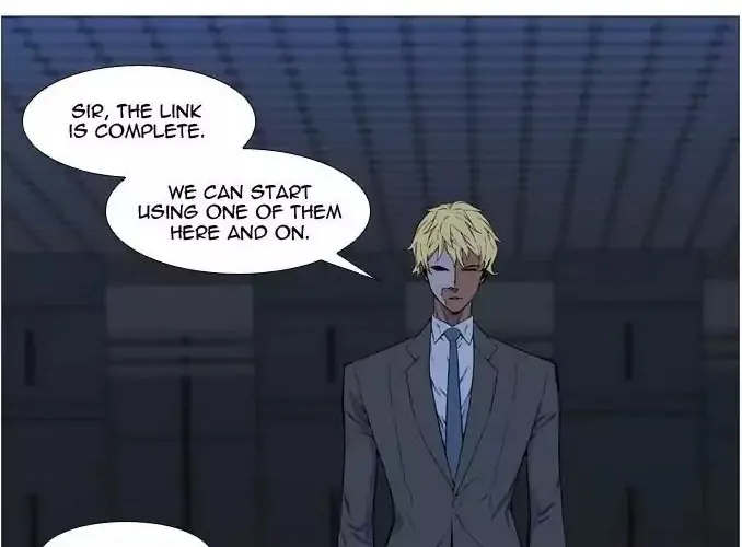 Noblesse - Page 49