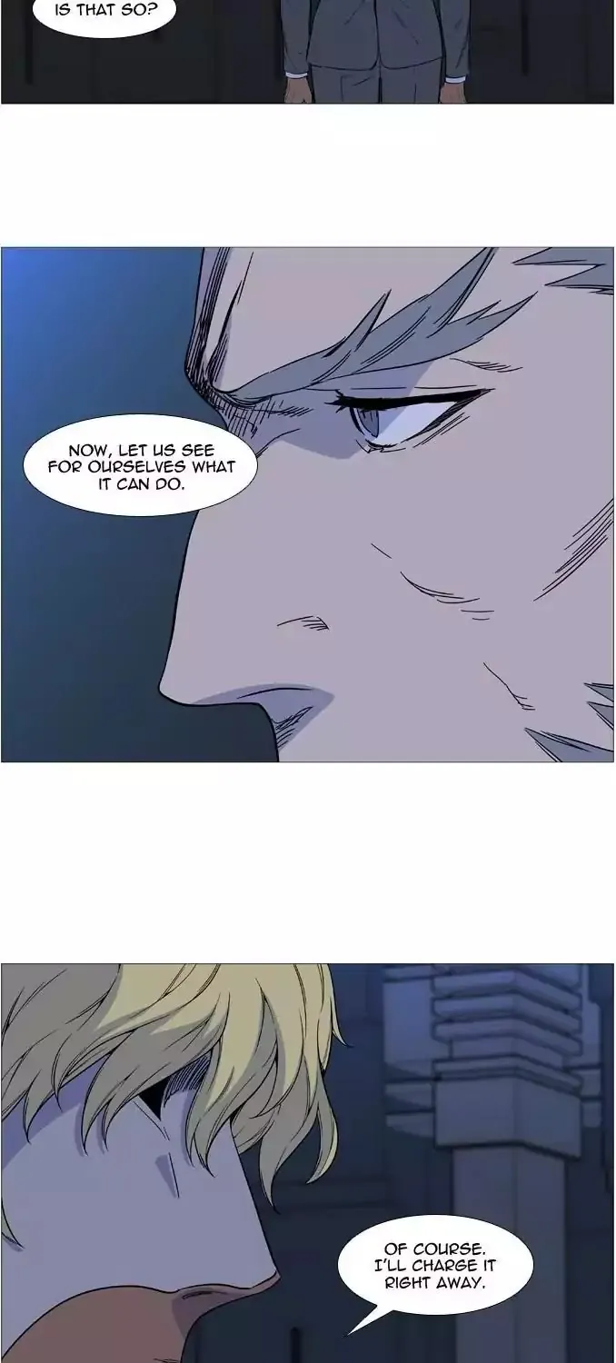 Noblesse - Page 50