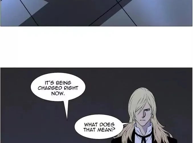 Noblesse - Page 53