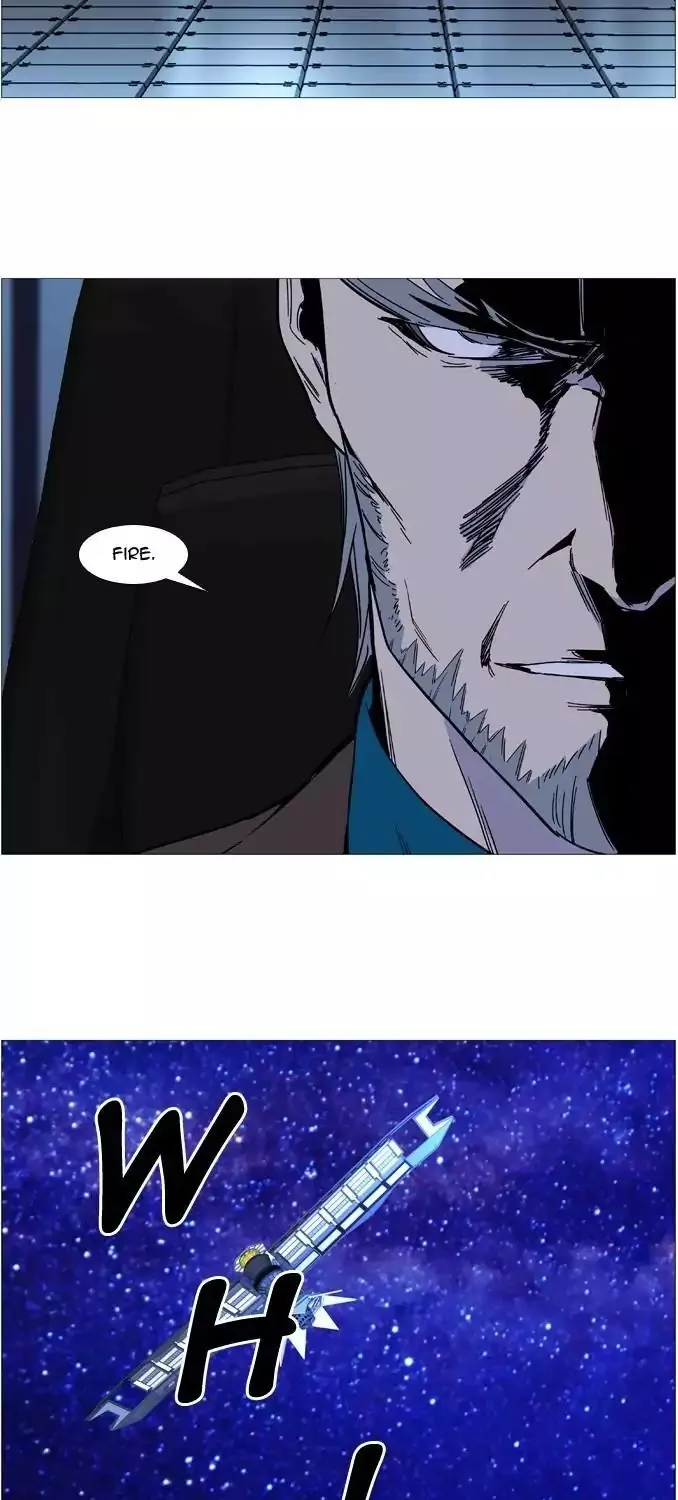 Noblesse - Page 56