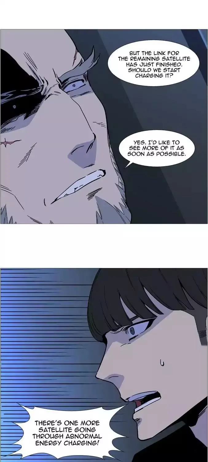 Noblesse - Page 66