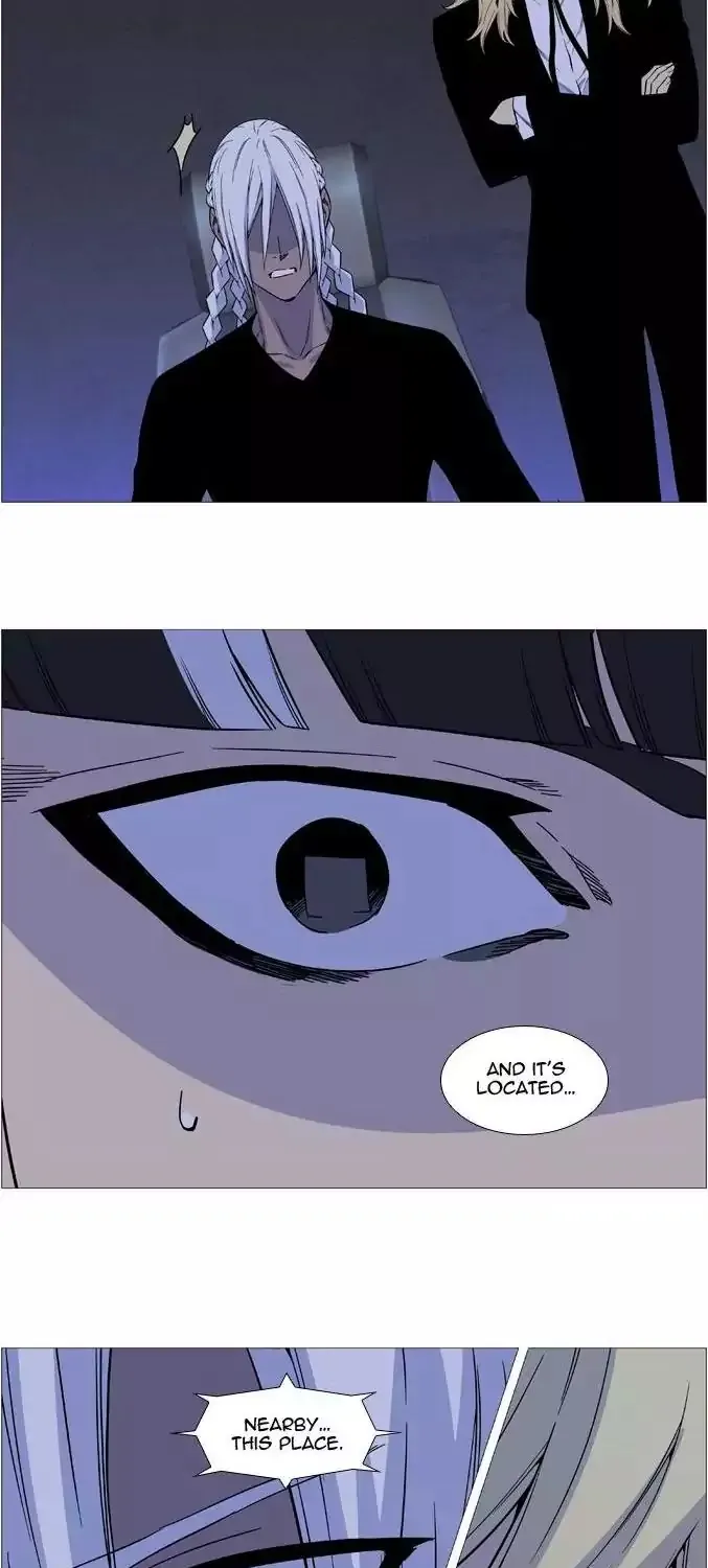 Noblesse - Page 68