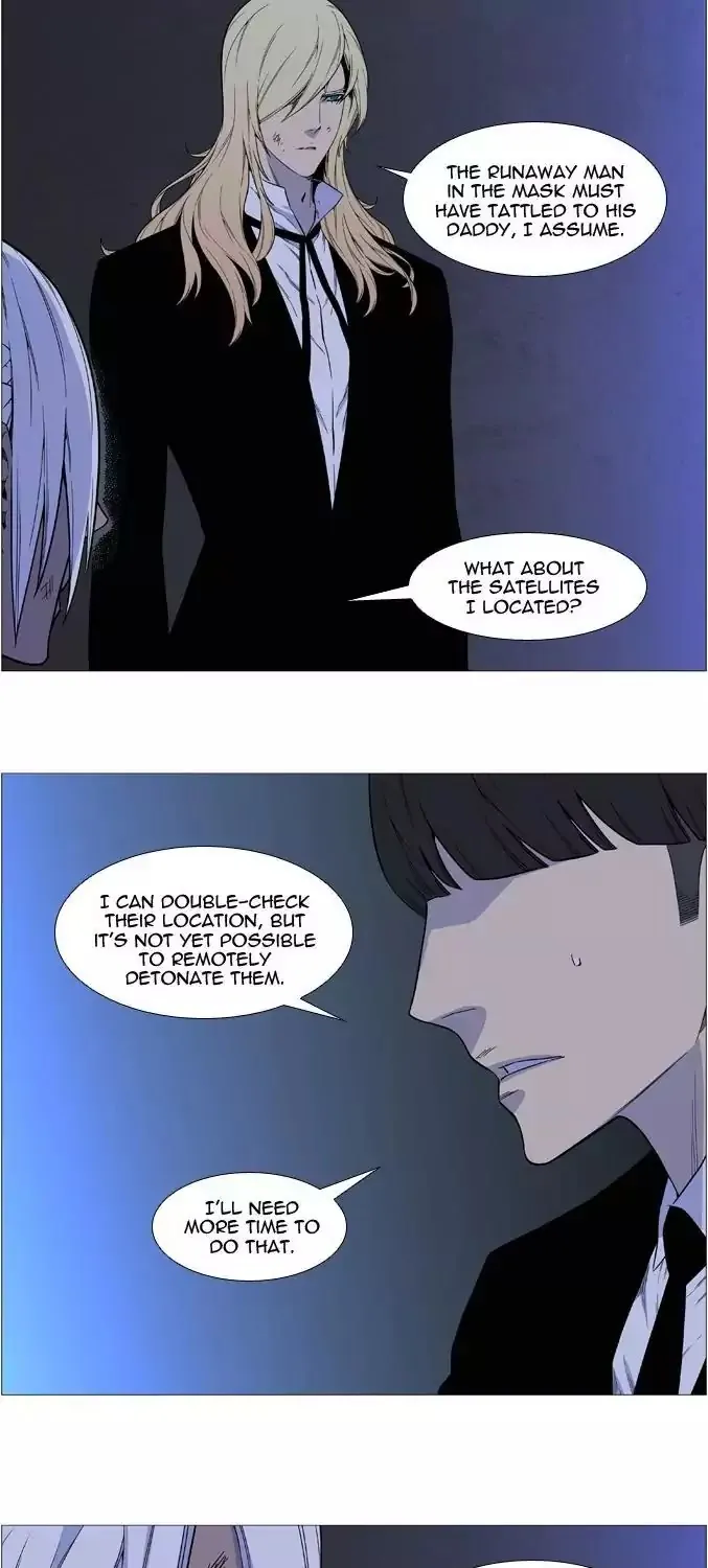 Noblesse - Page 8