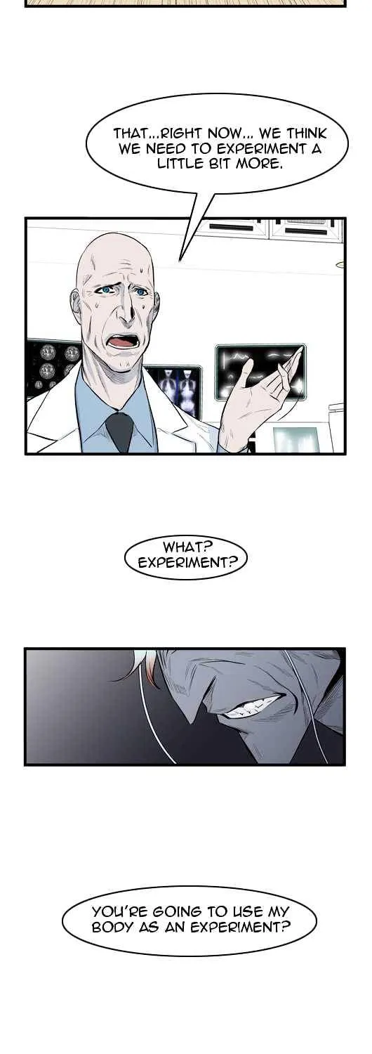 Noblesse - Page 18