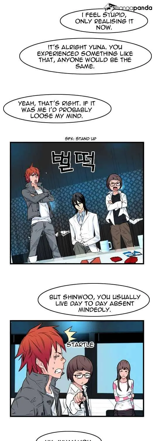 Noblesse - Page 4