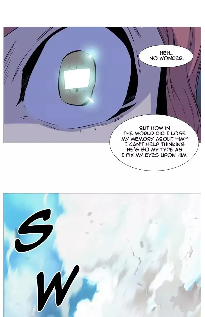 Noblesse - Page 17