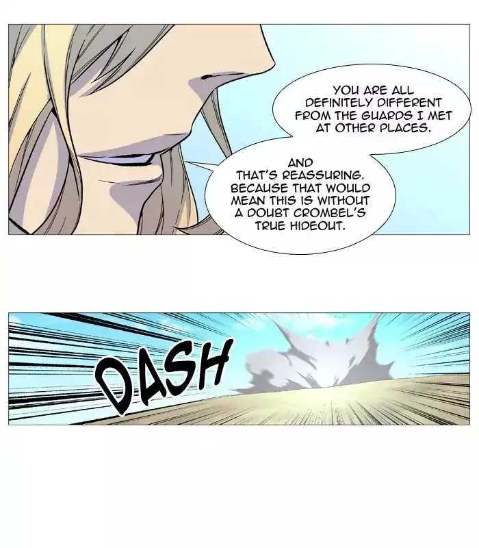 Noblesse - Page 19