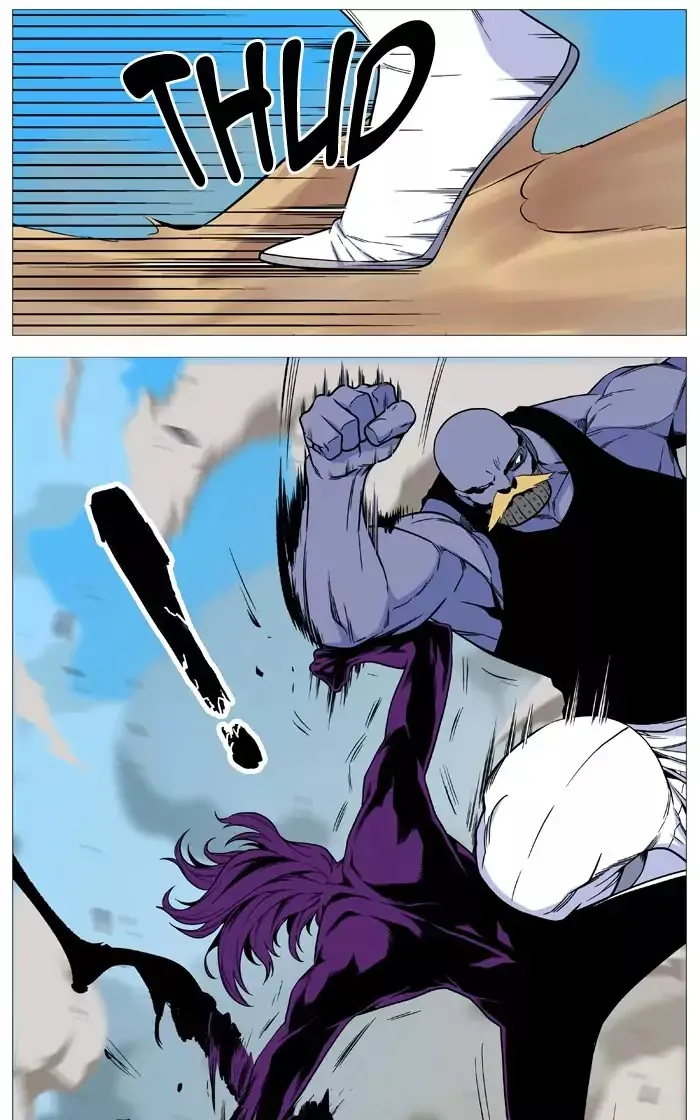 Noblesse - Page 64