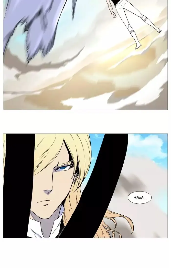 Noblesse - Page 8