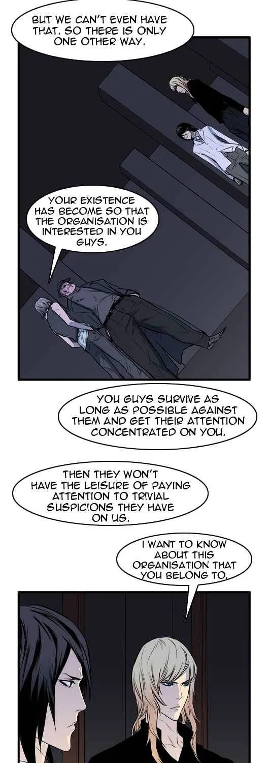 Noblesse - Page 14