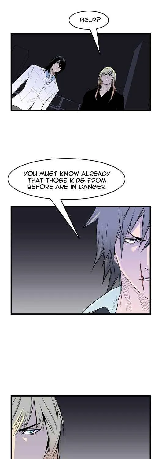 Noblesse - Page 8