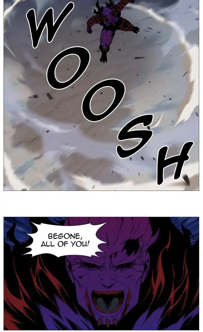 Noblesse - Page 16