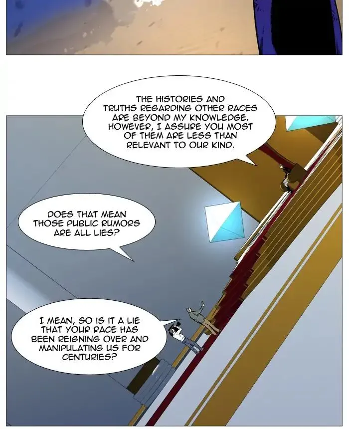 Noblesse - Page 24