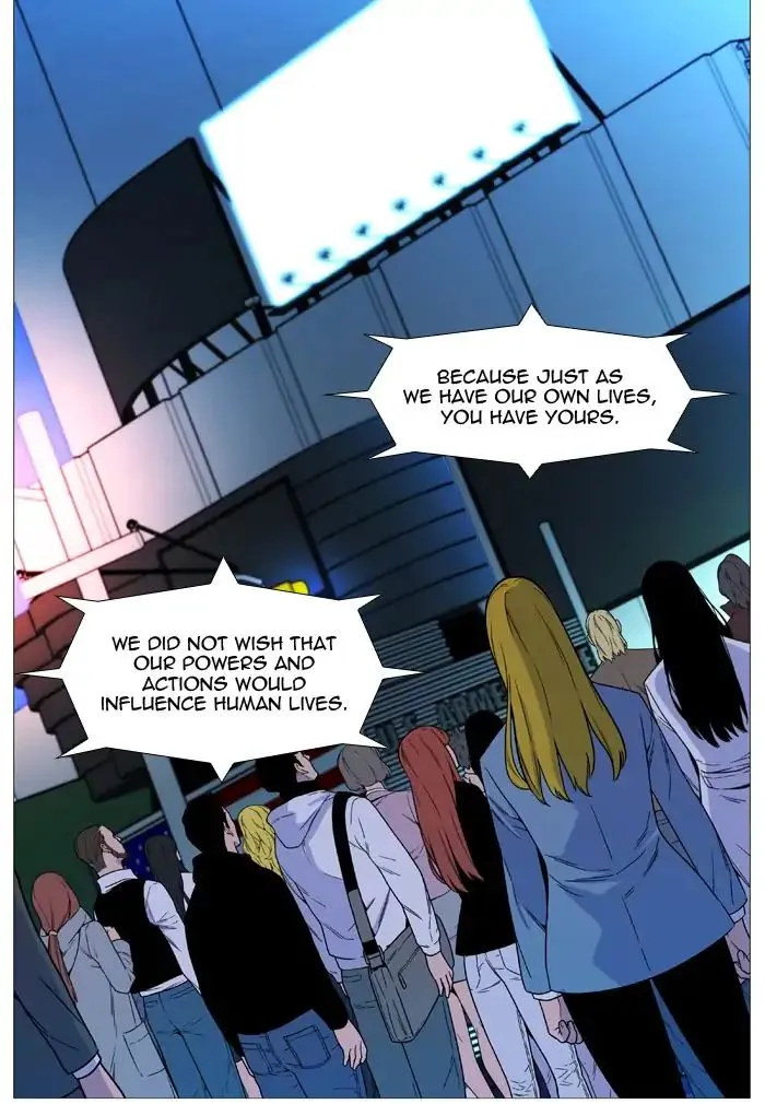 Noblesse - Page 30