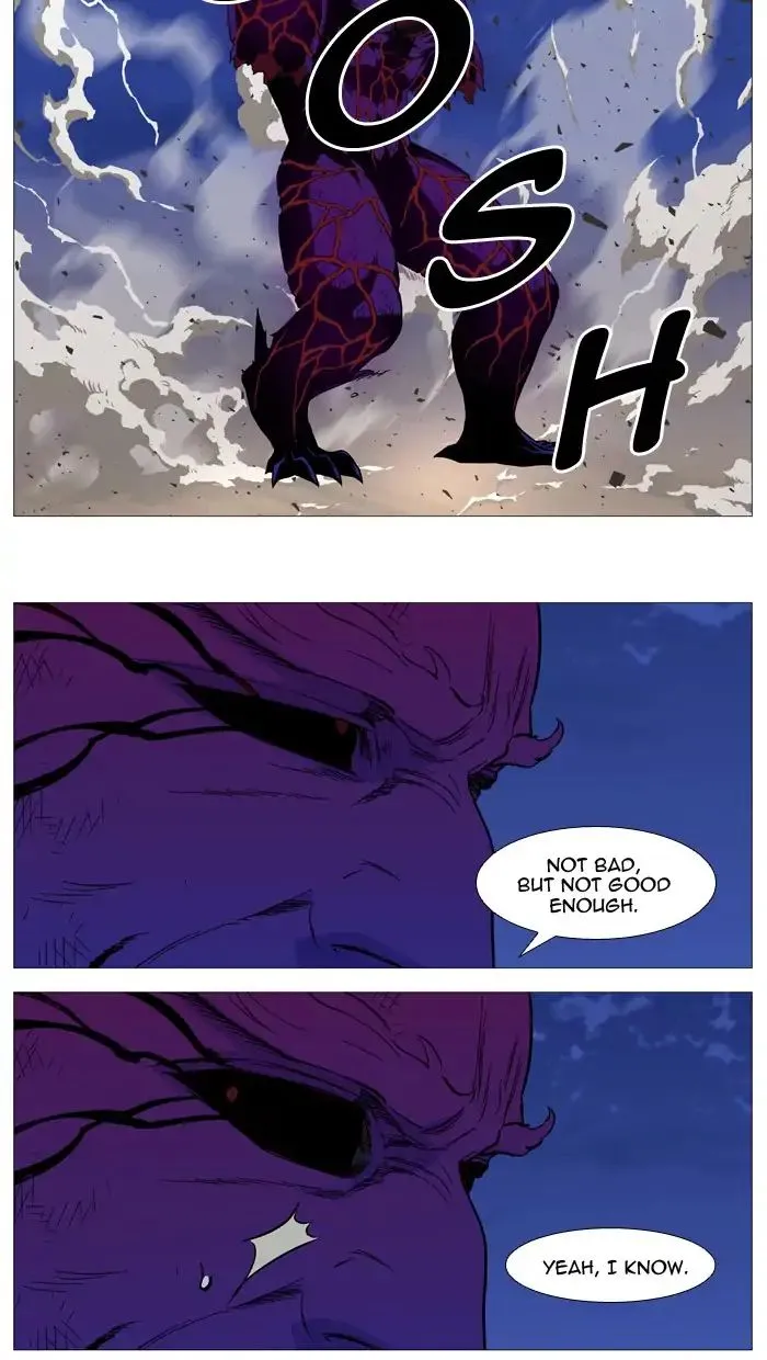 Noblesse - Page 50