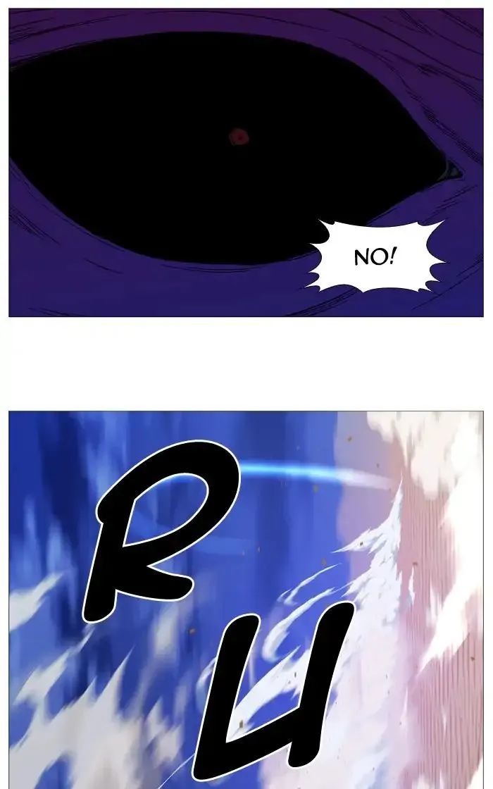 Noblesse - Page 60