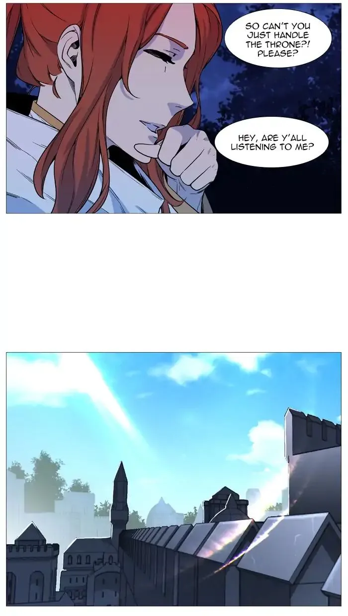 Noblesse - Page 38