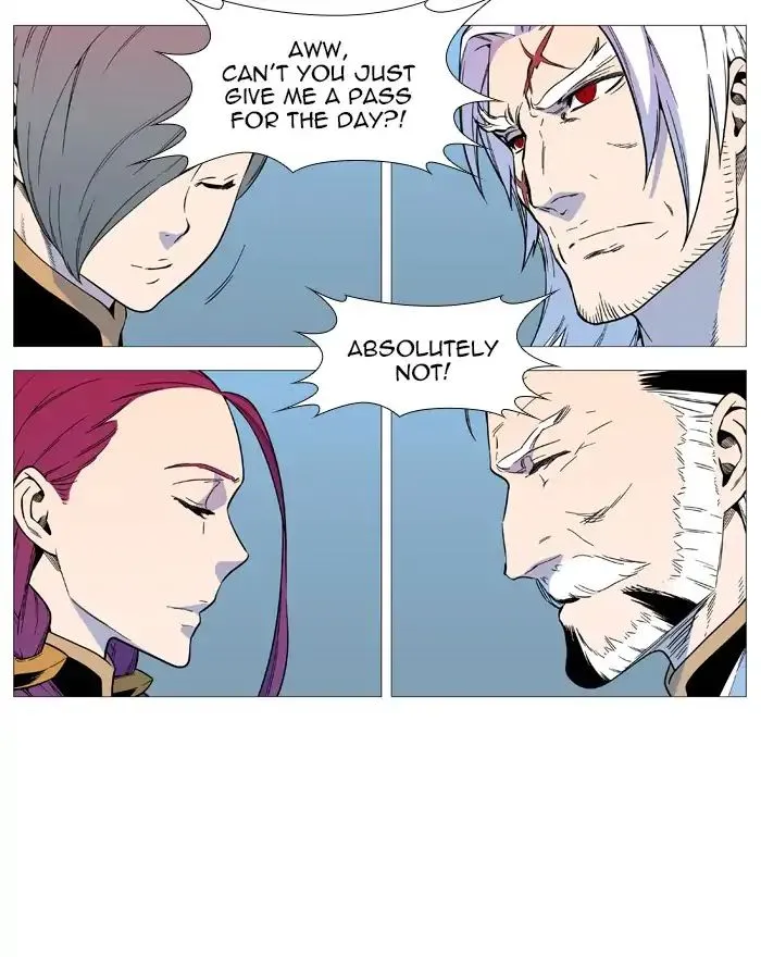 Noblesse - Page 44