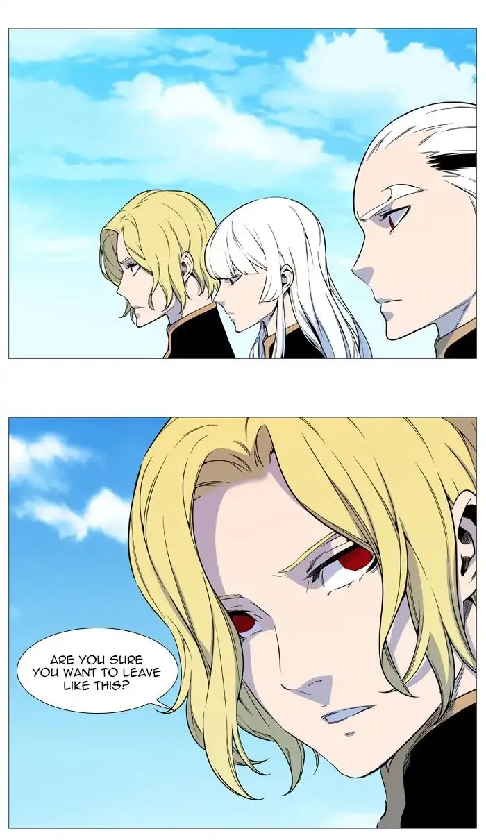 Noblesse - Page 6