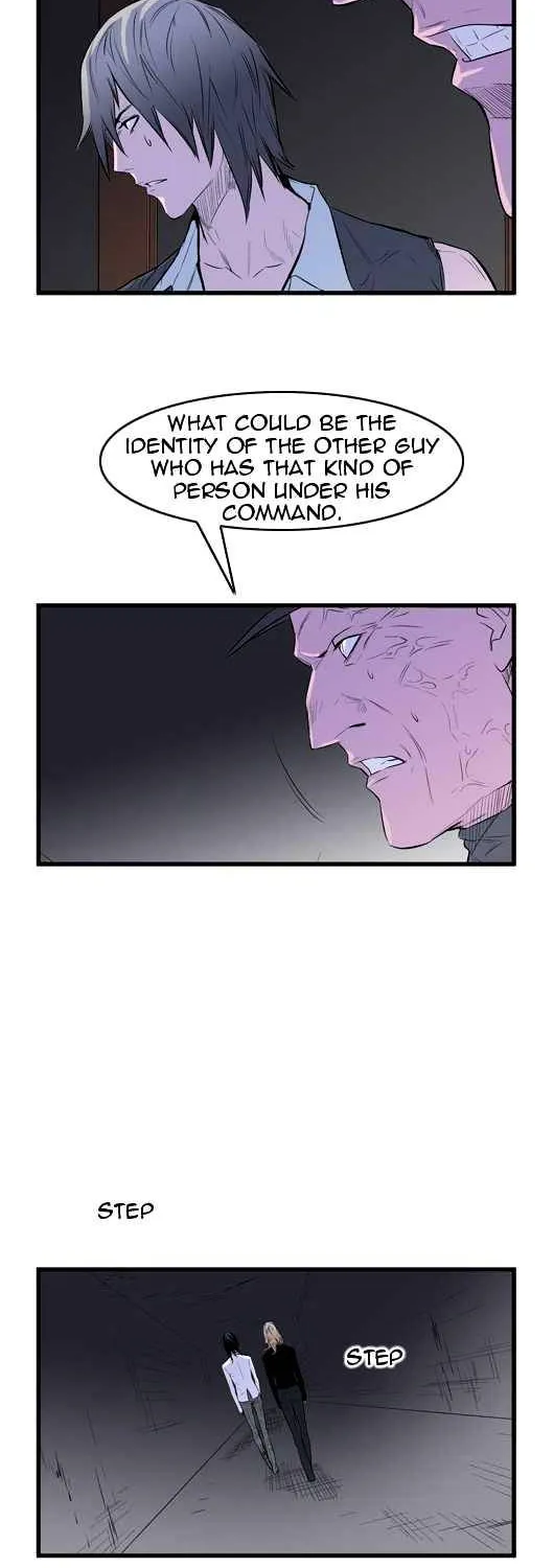 Noblesse - Page 17