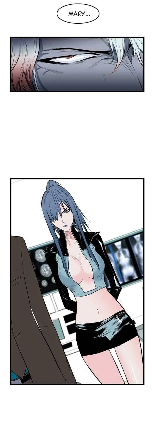 Noblesse - Page 4