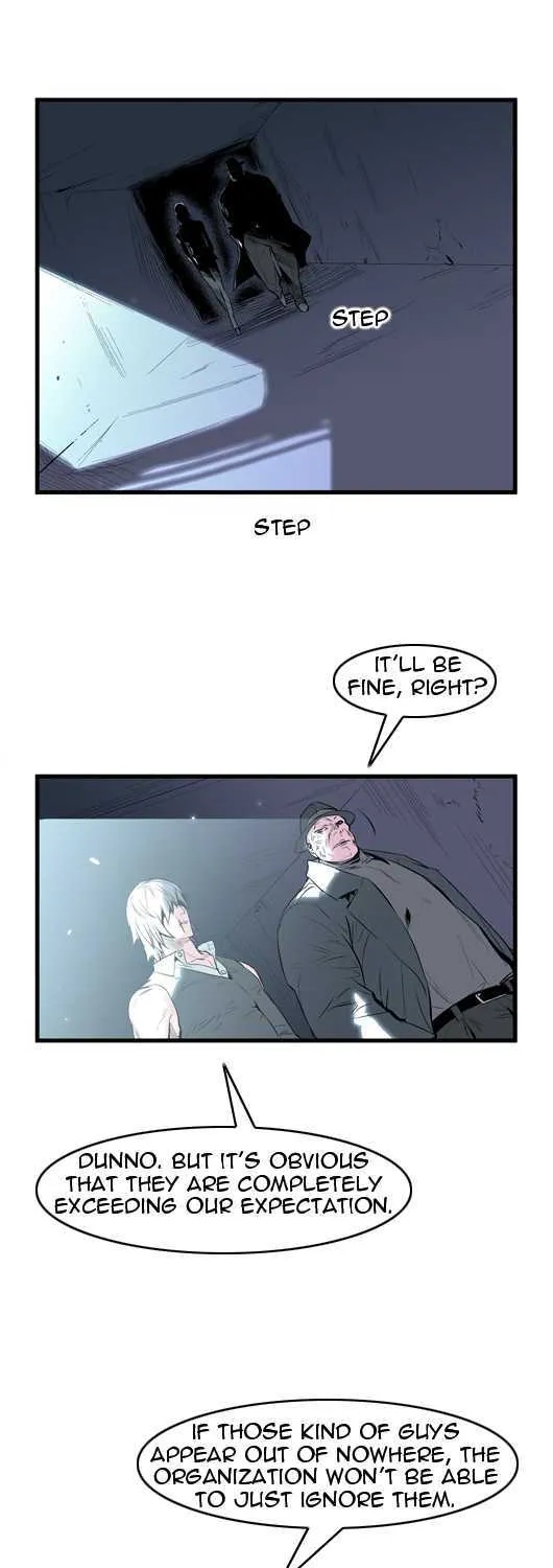 Noblesse - Page 1