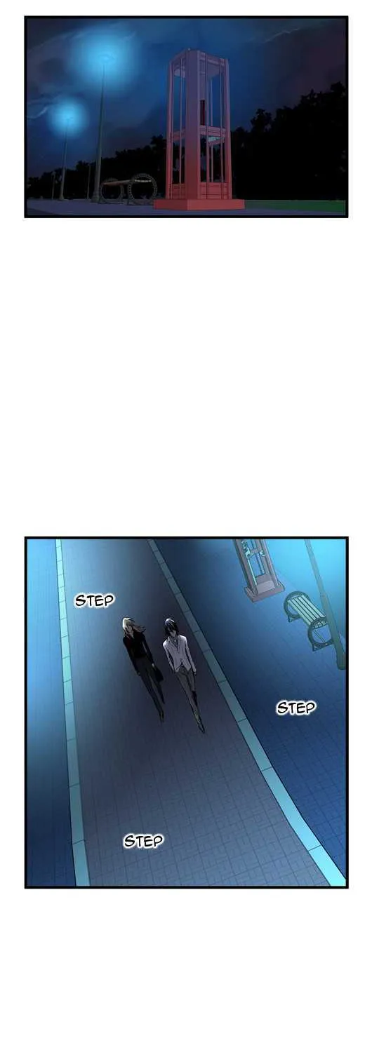 Noblesse - Page 13