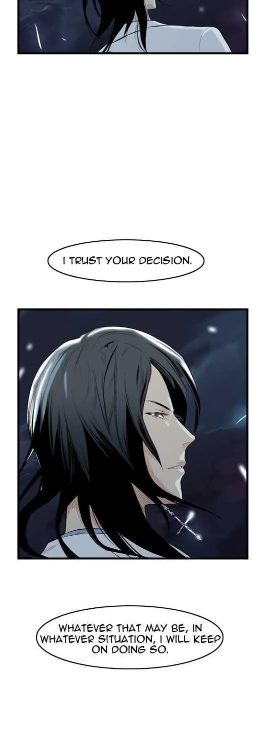 Noblesse - Page 18