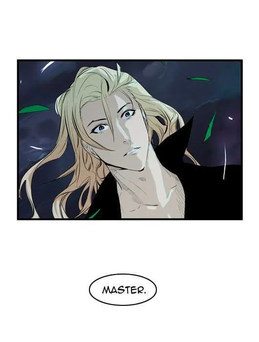 Noblesse - Page 19