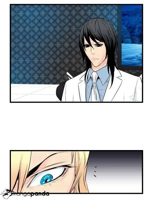 Noblesse - Page 19