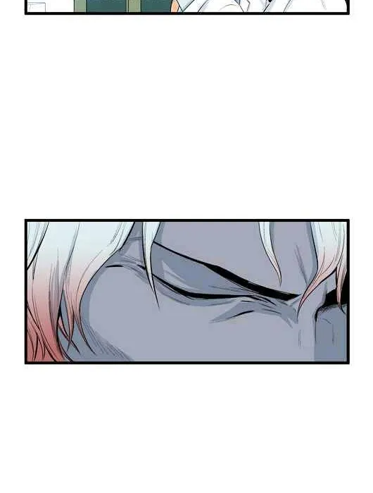 Noblesse - Page 3