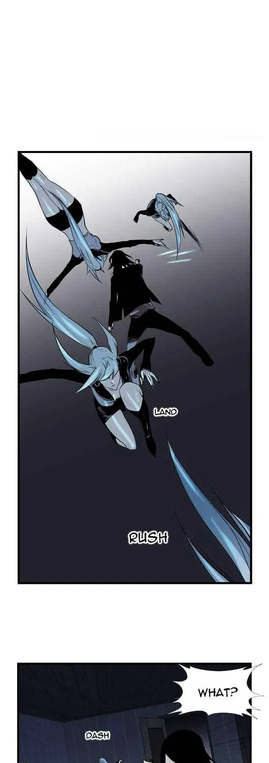 Noblesse - Page 14