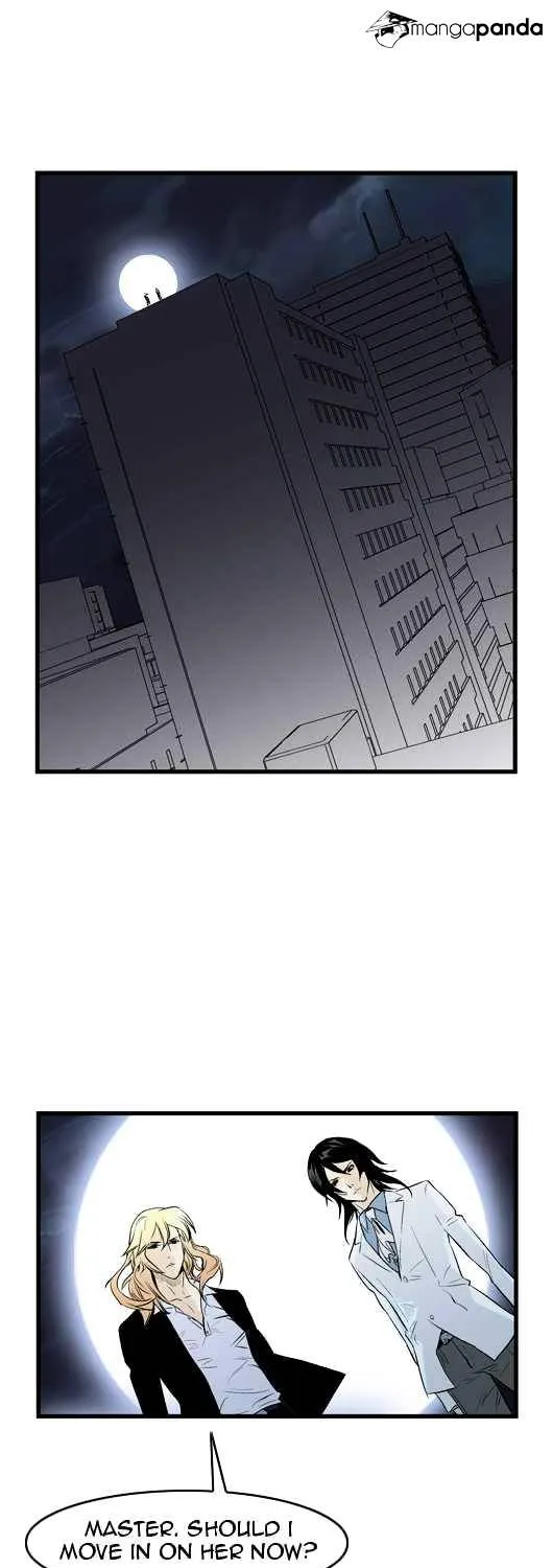 Noblesse - Page 24