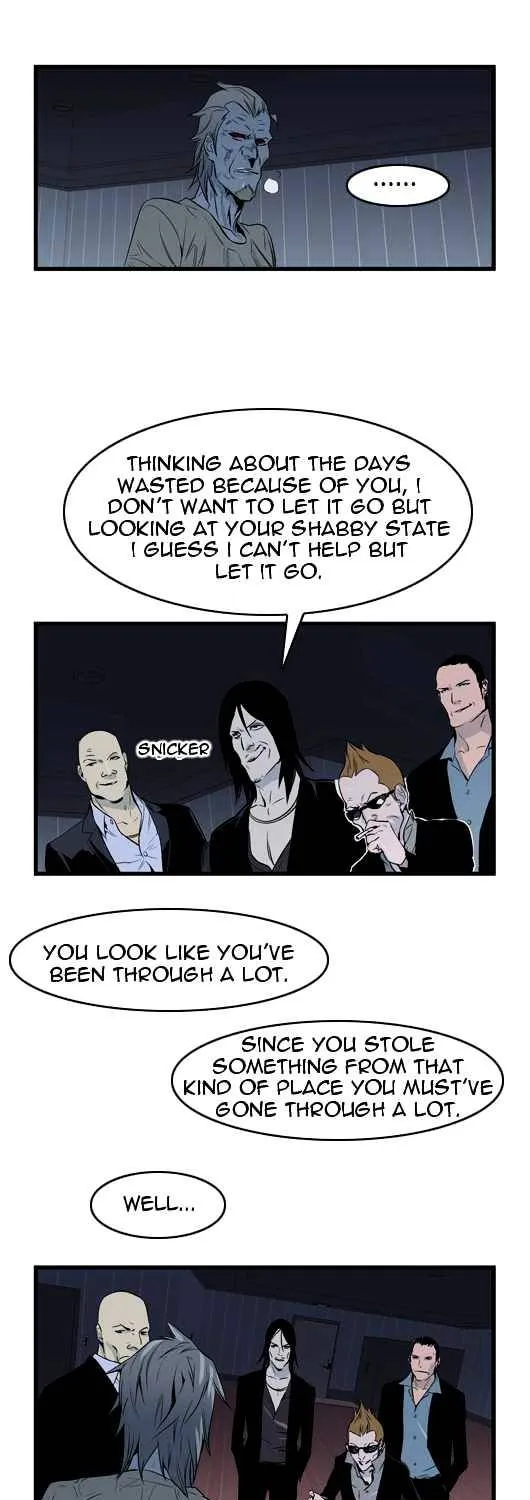 Noblesse - Page 4