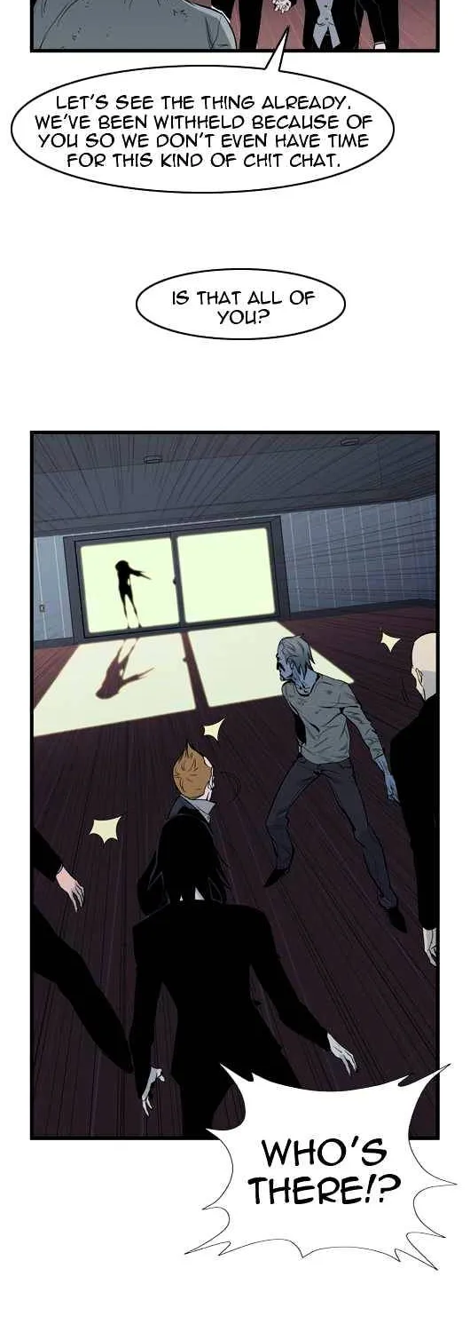 Noblesse - Page 5