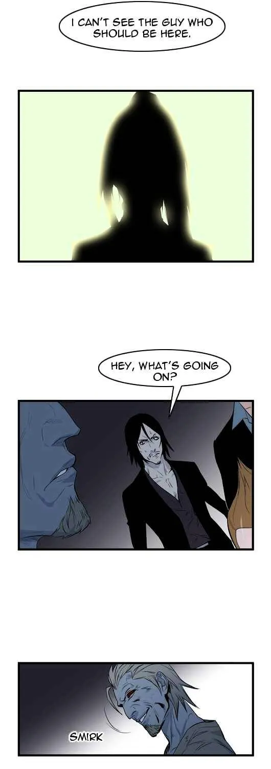 Noblesse - Page 6