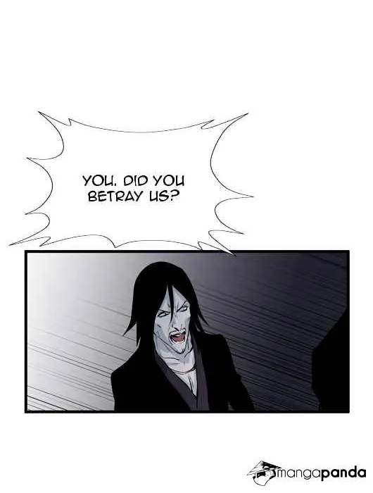 Noblesse - Page 7