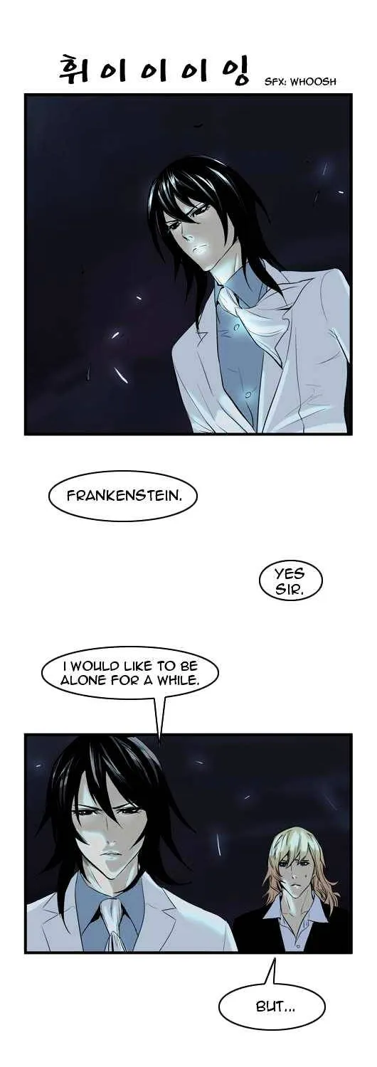 Noblesse - Page 17