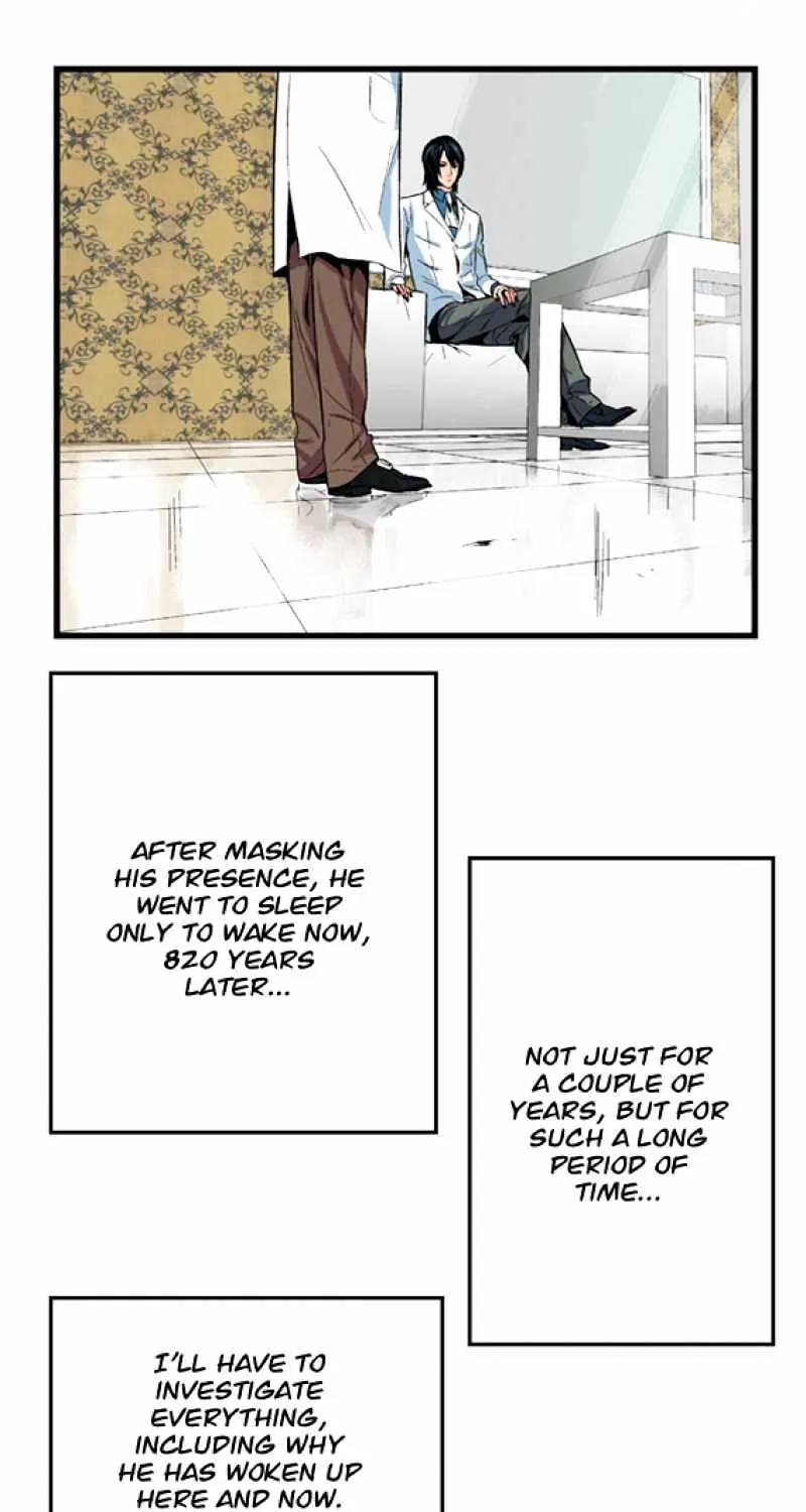 Noblesse - Page 13