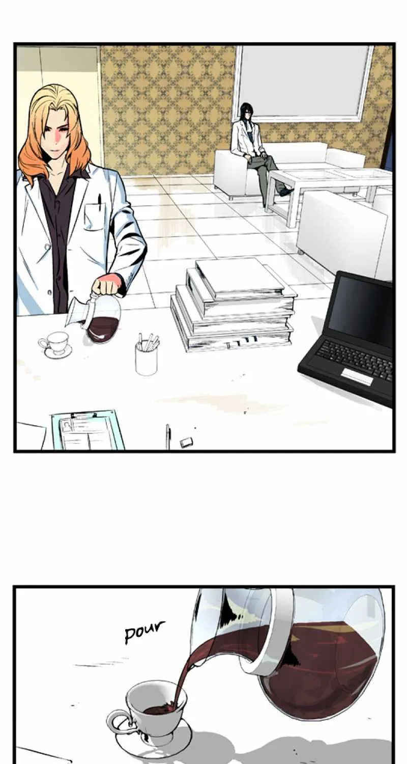 Noblesse - Page 16