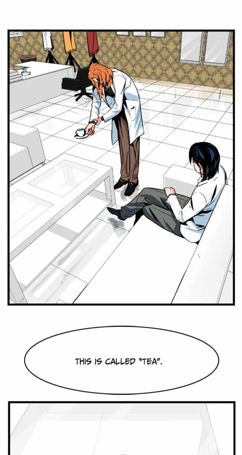 Noblesse - Page 18