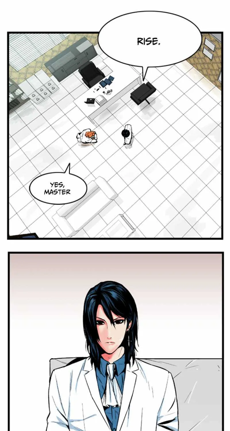 Noblesse - Page 5