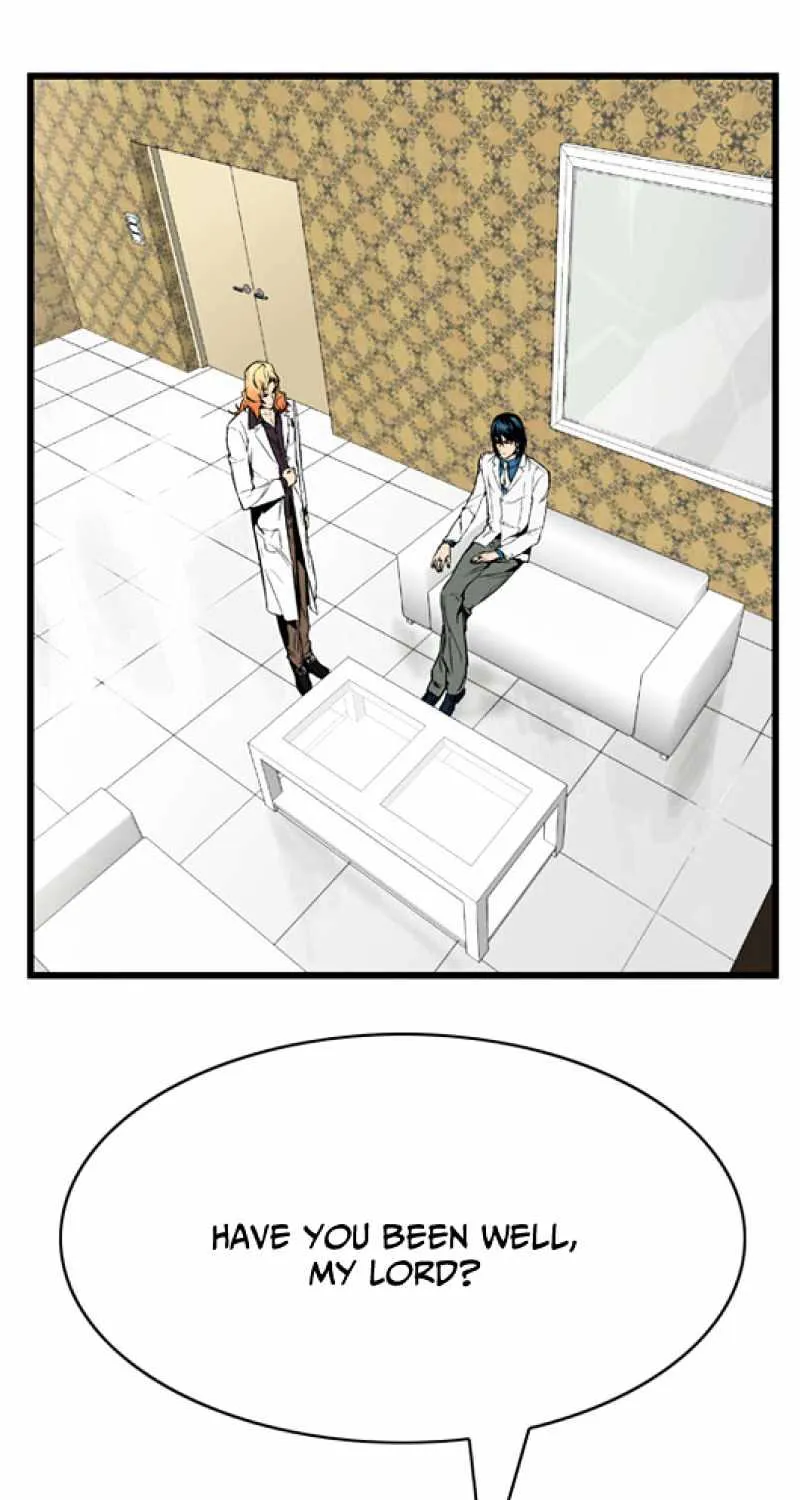 Noblesse - Page 7