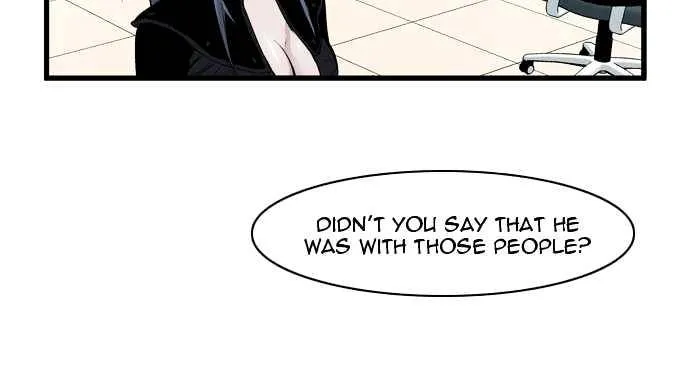 Noblesse - Page 4