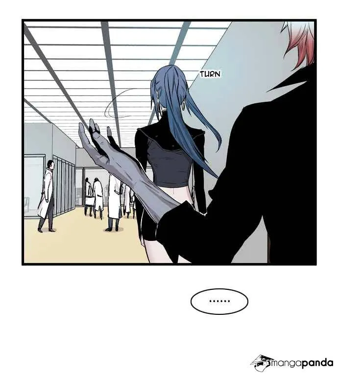 Noblesse - Page 9