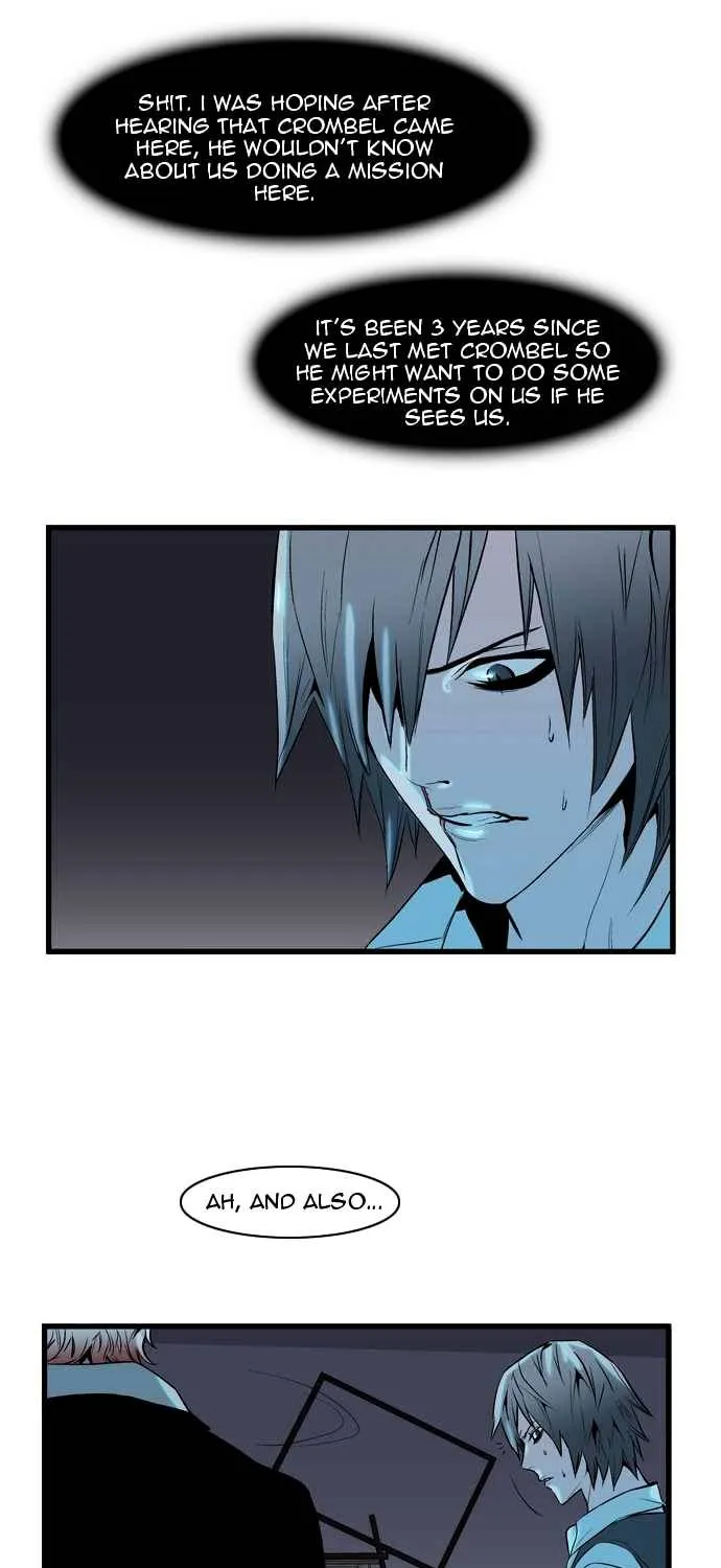 Noblesse - Page 10