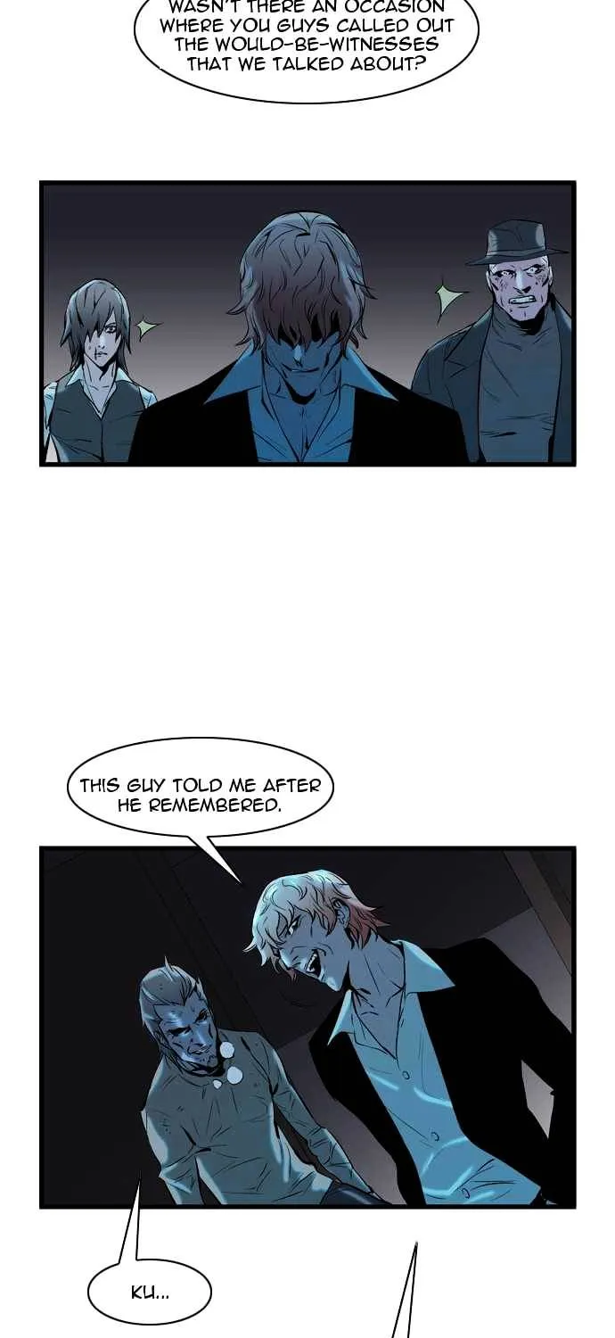 Noblesse - Page 12